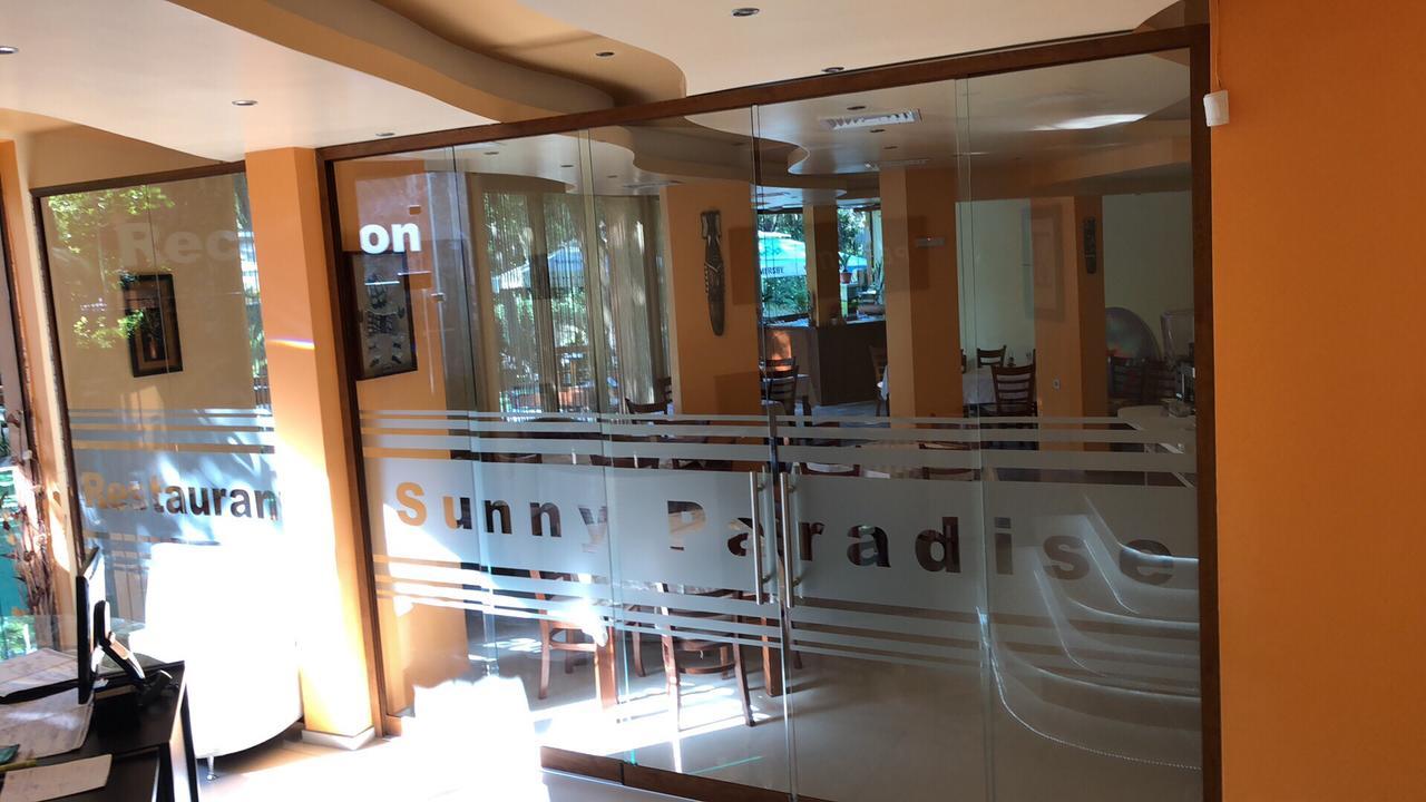 Sunny Paradise Family Hotel 키텐 외부 사진